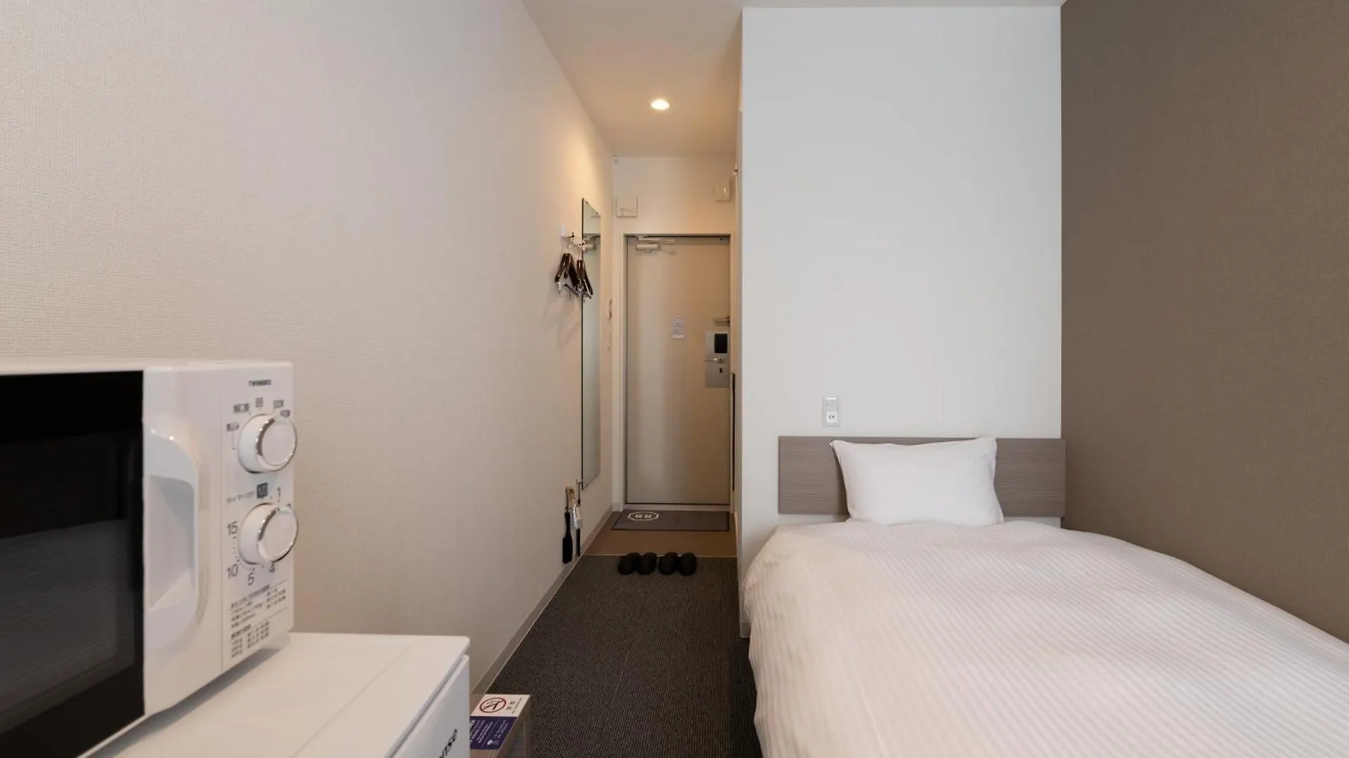 Hotel R9 The Yard 大村市 3*,  日本