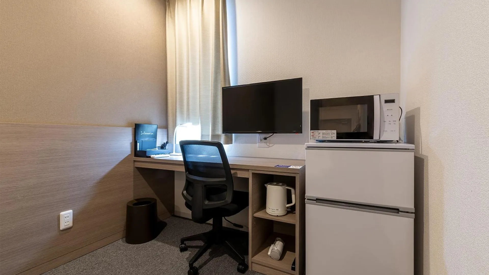 Hotel R9 The Yard Omura