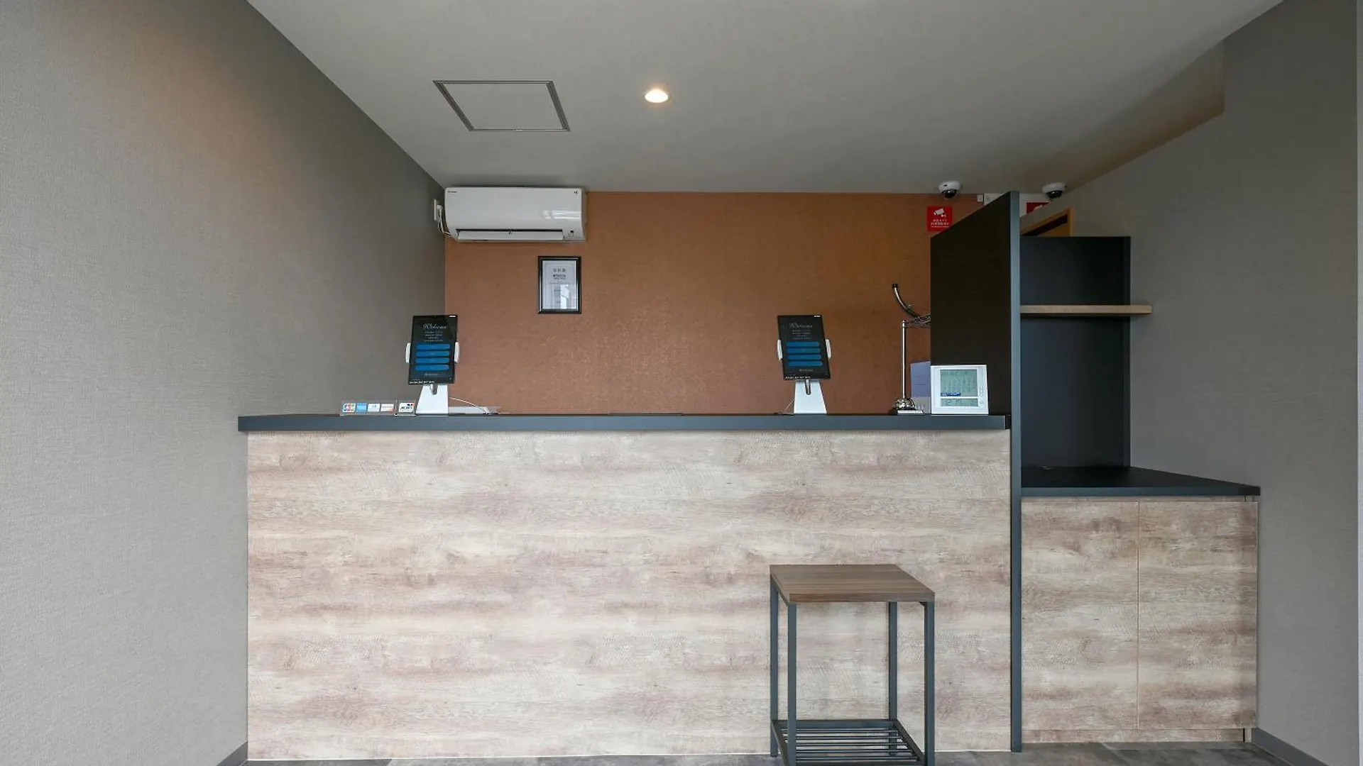 Hotel R9 The Yard Omura